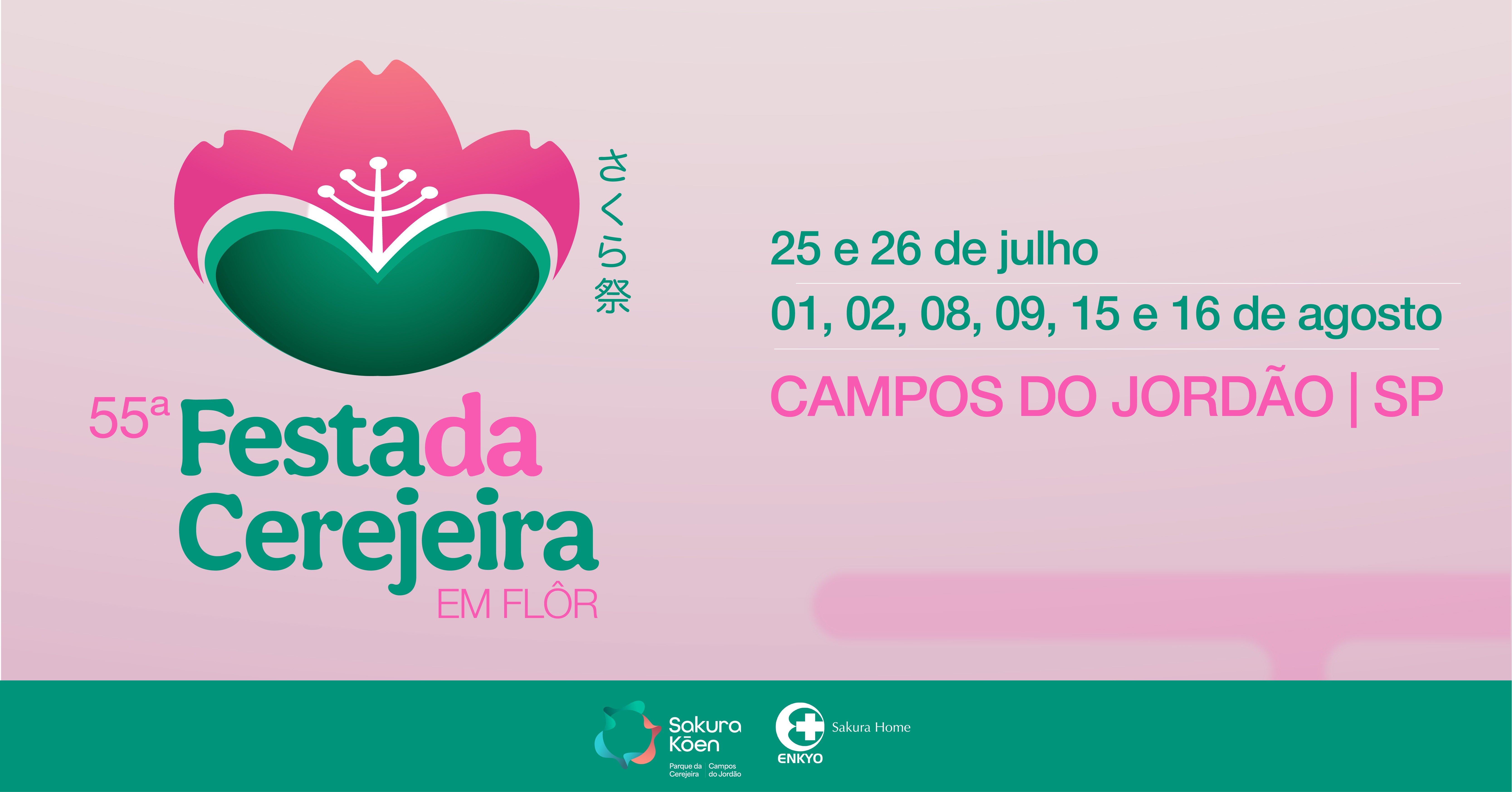 55ª Festa da Cerejeira em Flor